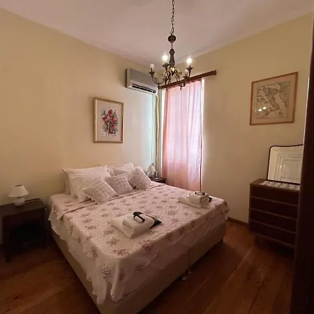 The Piano House Corfu Apartamento *